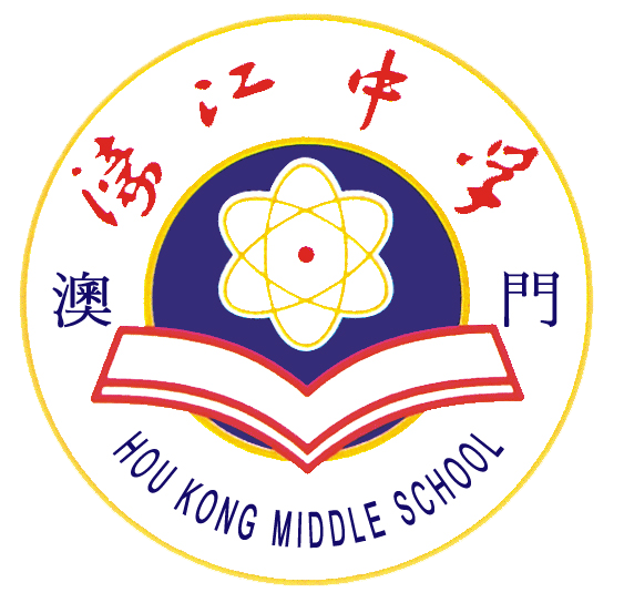 濠江小智